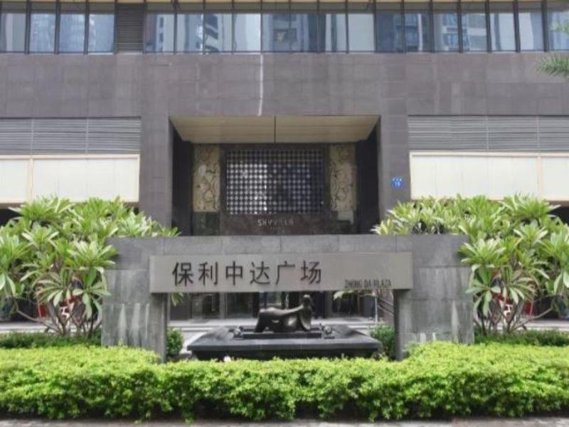 Guangzhou Heefun Apartment - Poly World Trading Center Sacsing Kültér fotó